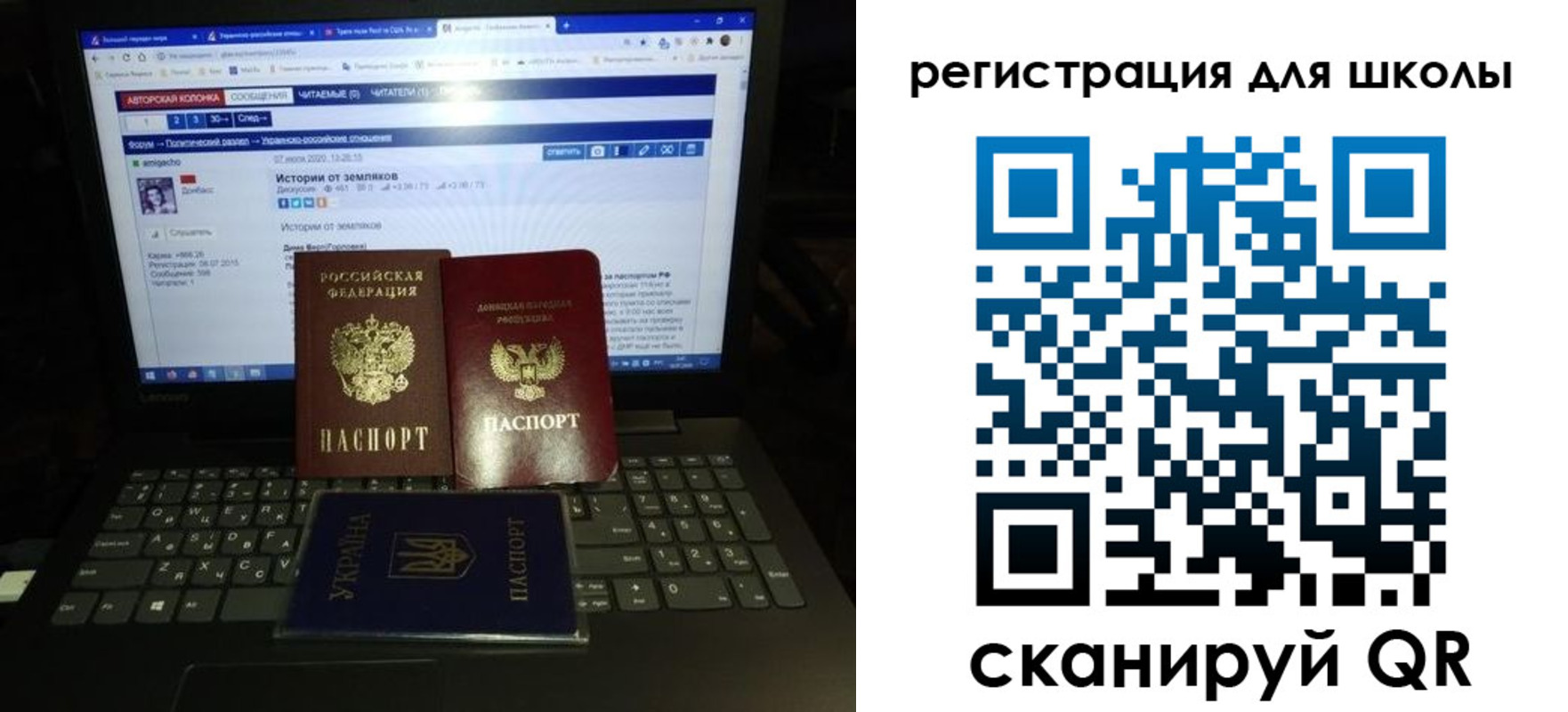 форма 3 в Южно-Сахалинске